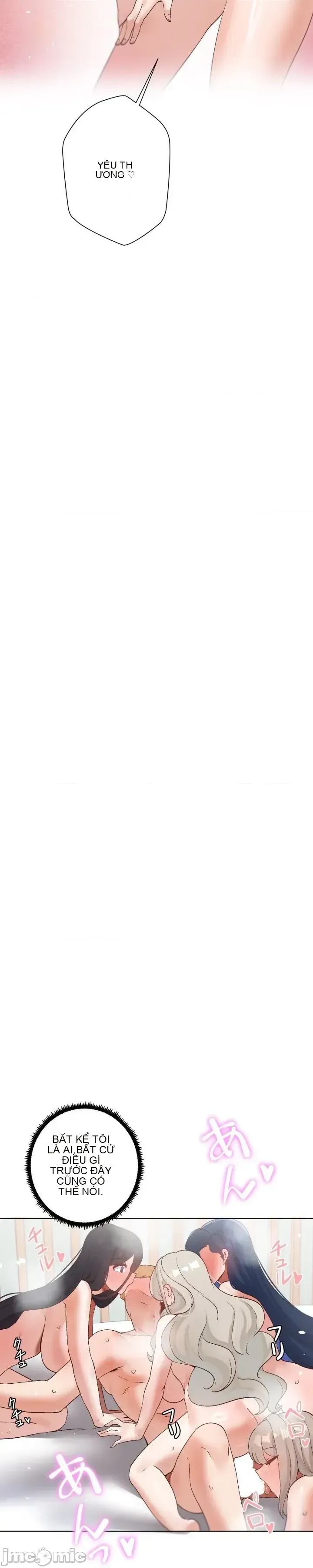 Em gái phúc lợi Chương 1-49