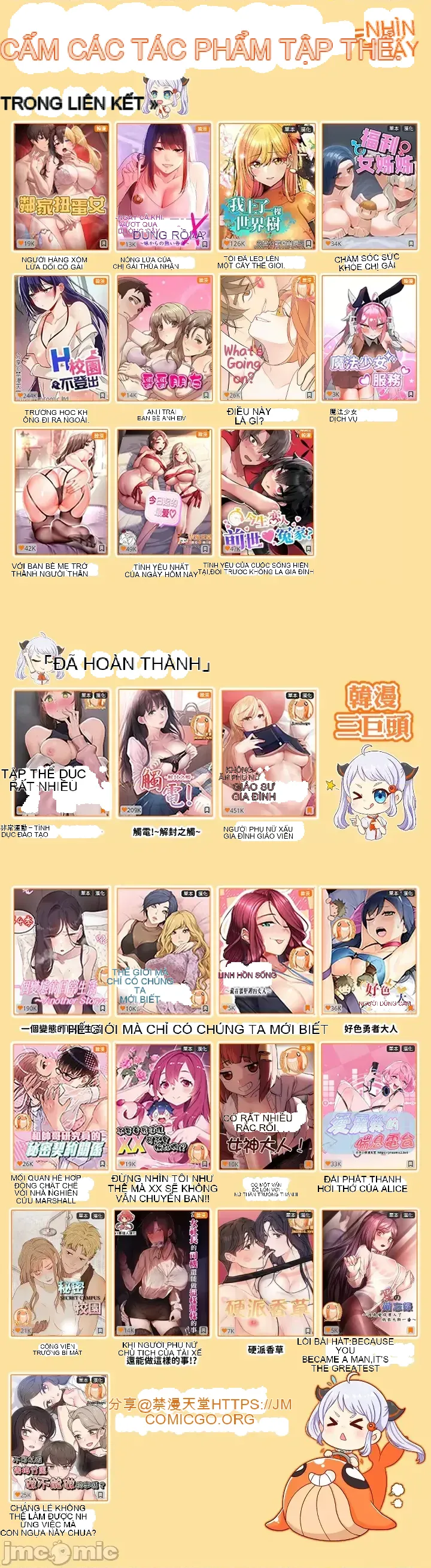 Em gái phúc lợi Chương 1-49