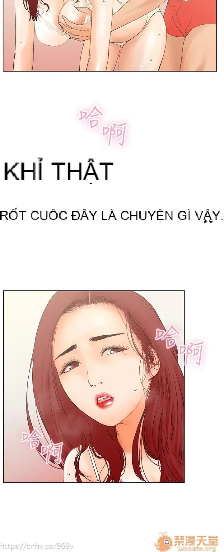 Bạn của tôi, vợ của tôi: ngôi nhà nơi bạn đang ở Chương 1-21