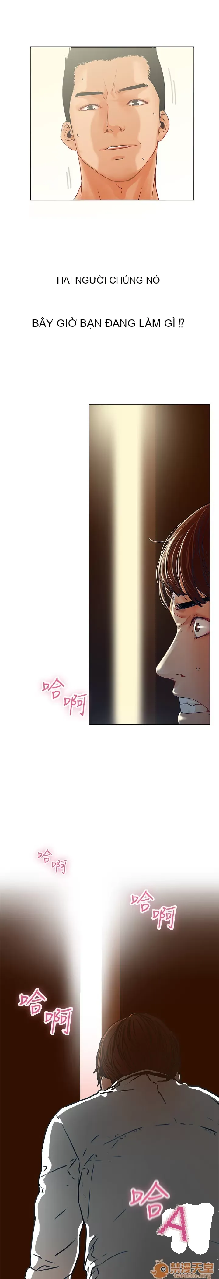 Bạn của tôi, vợ của tôi: ngôi nhà nơi bạn đang ở Chương 1-21