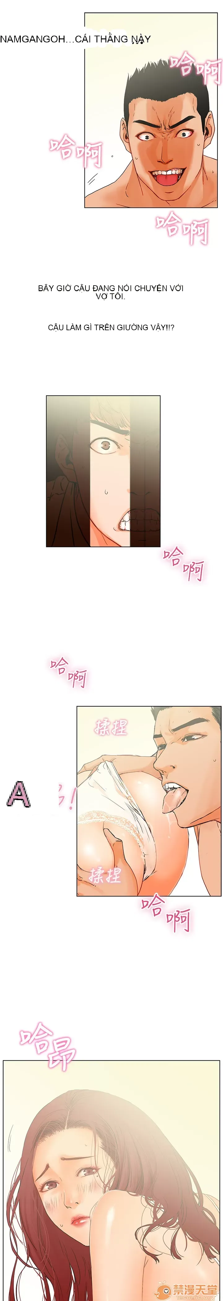 Bạn của tôi, vợ của tôi: ngôi nhà nơi bạn đang ở Chương 1-21