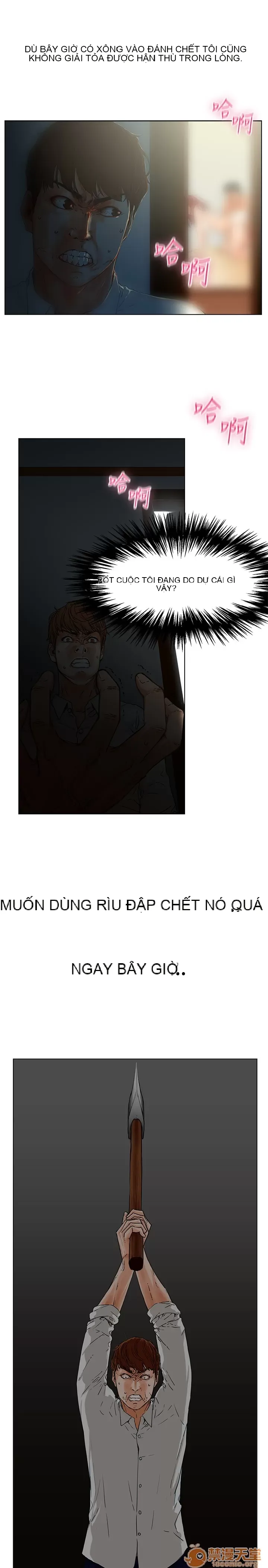 Bạn của tôi, vợ của tôi: ngôi nhà nơi bạn đang ở Chương 1-21