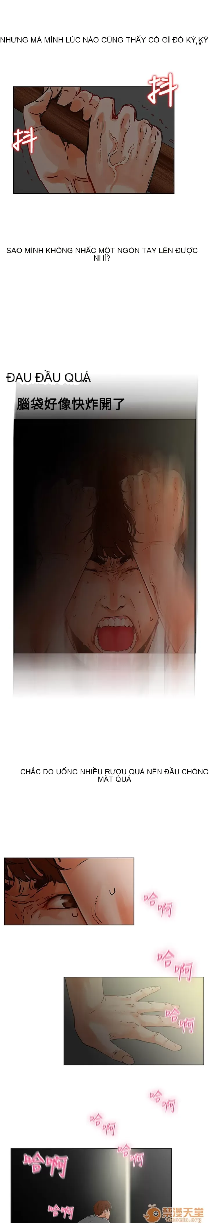 Bạn của tôi, vợ của tôi: ngôi nhà nơi bạn đang ở Chương 1-21