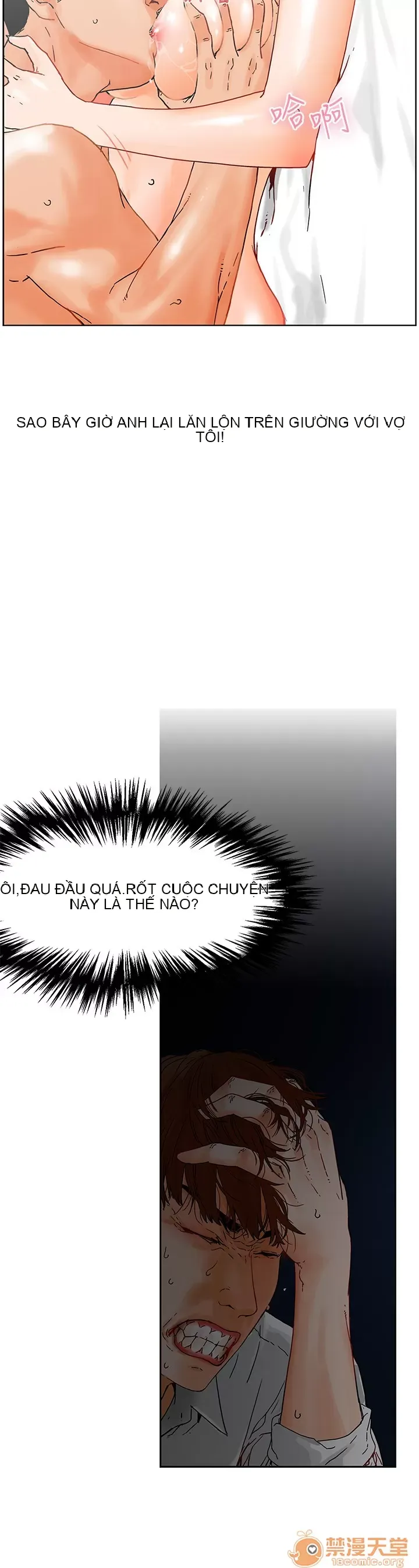 Bạn của tôi, vợ của tôi: ngôi nhà nơi bạn đang ở Chương 1-21