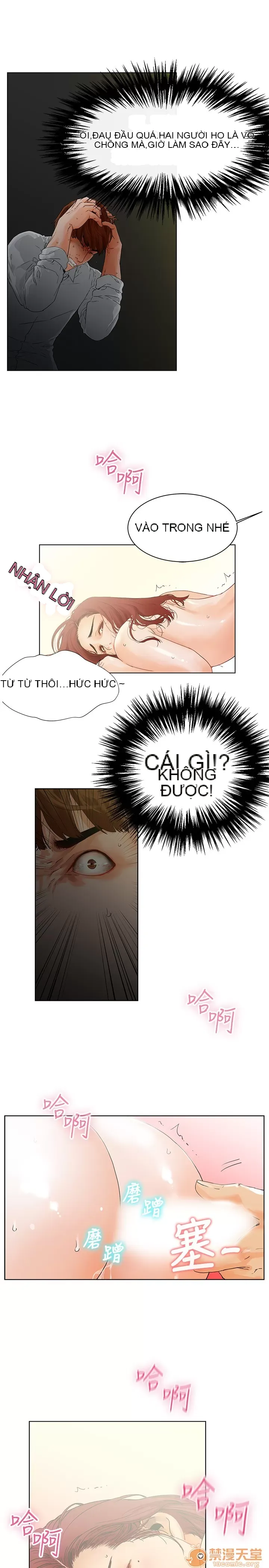 Bạn của tôi, vợ của tôi: ngôi nhà nơi bạn đang ở Chương 1-21