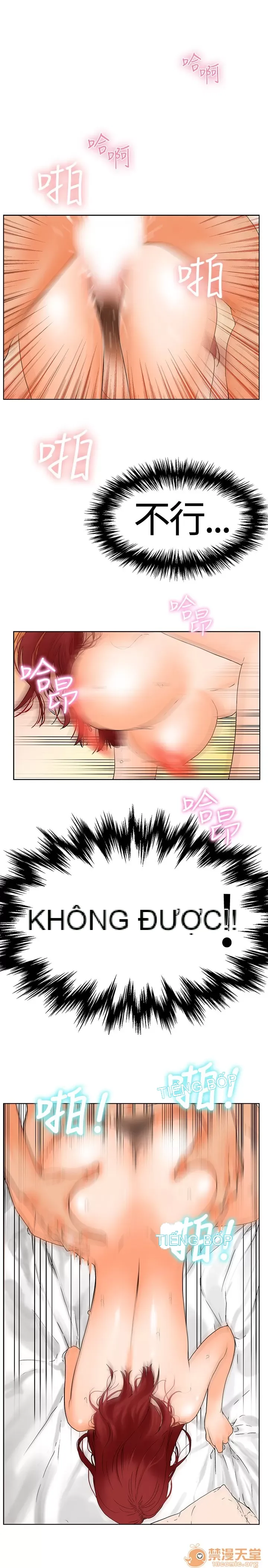 Bạn của tôi, vợ của tôi: ngôi nhà nơi bạn đang ở Chương 1-21