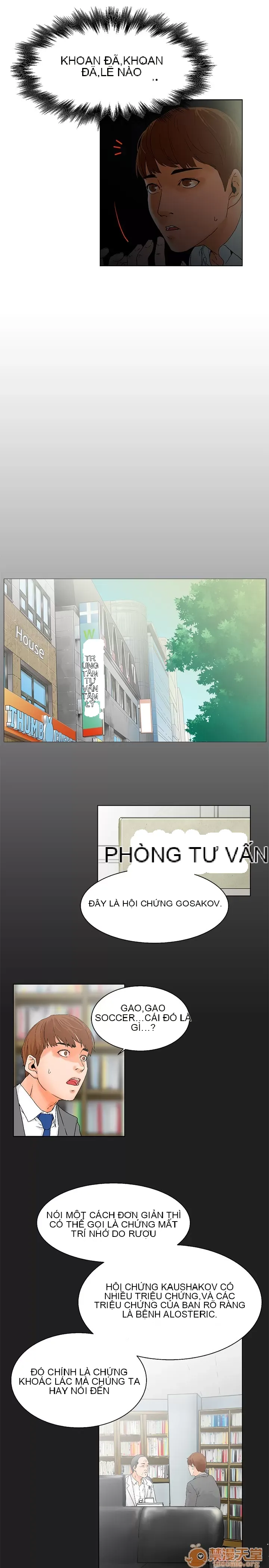 Bạn của tôi, vợ của tôi: ngôi nhà nơi bạn đang ở Chương 1-21