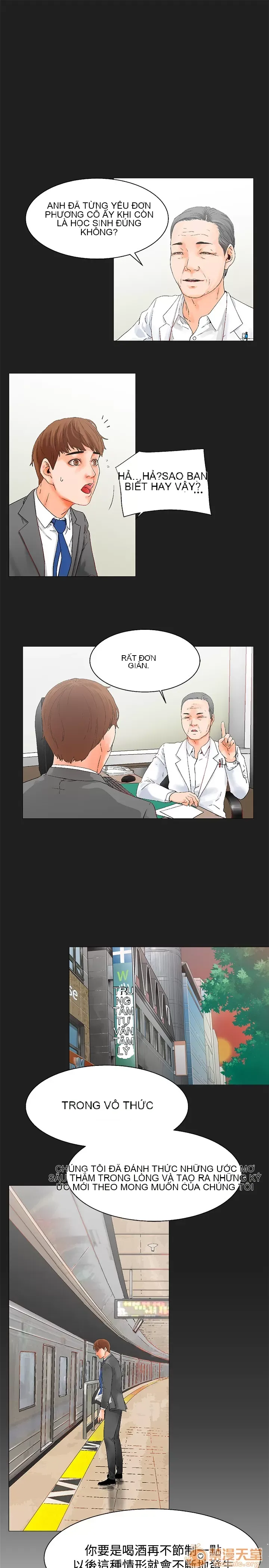 Bạn của tôi, vợ của tôi: ngôi nhà nơi bạn đang ở Chương 1-21