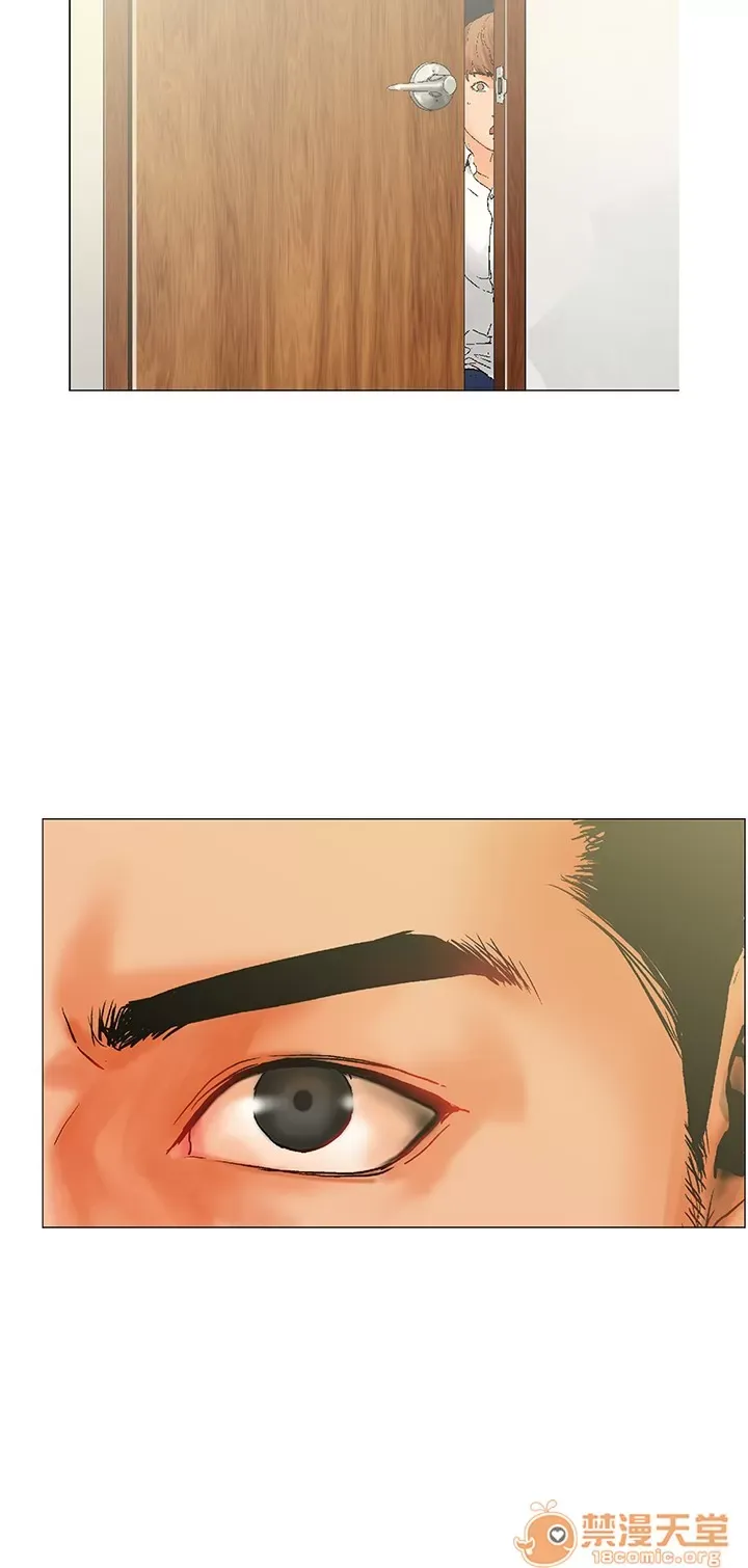 Bạn của tôi, vợ của tôi: ngôi nhà nơi bạn đang ở Chương 1-21