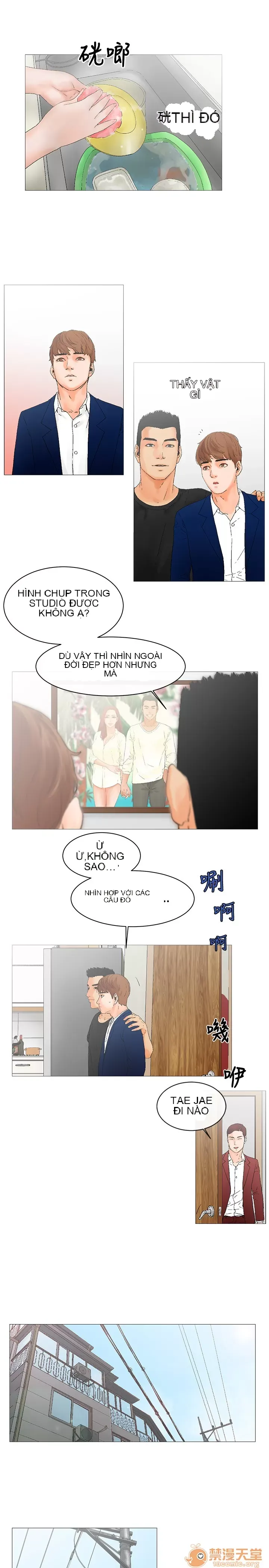 Bạn của tôi, vợ của tôi: ngôi nhà nơi bạn đang ở Chương 1-21