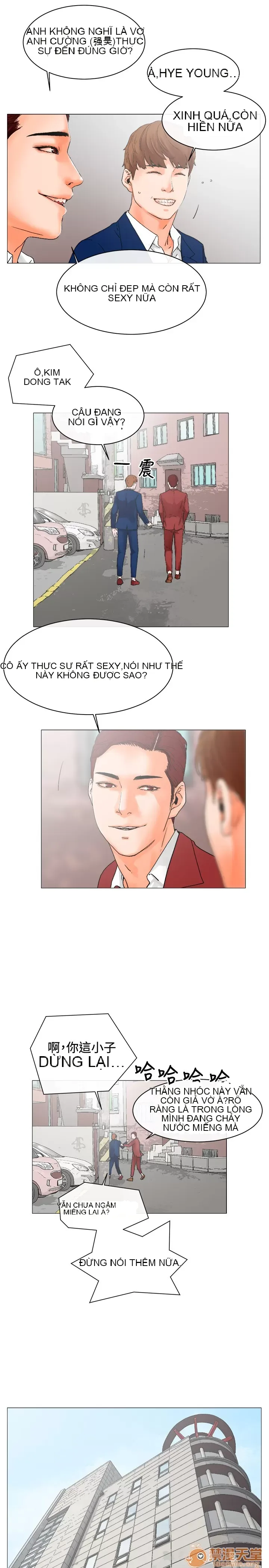 Bạn của tôi, vợ của tôi: ngôi nhà nơi bạn đang ở Chương 1-21