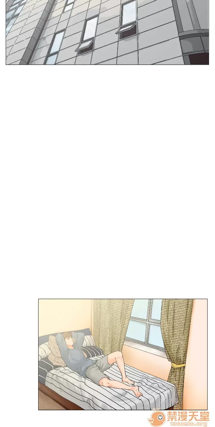 Bạn của tôi, vợ của tôi: ngôi nhà nơi bạn đang ở Chương 1-21