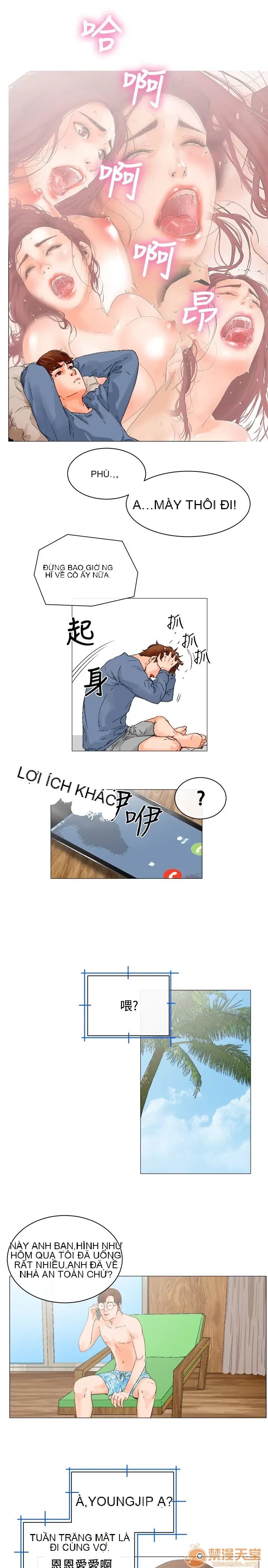 Bạn của tôi, vợ của tôi: ngôi nhà nơi bạn đang ở Chương 1-21