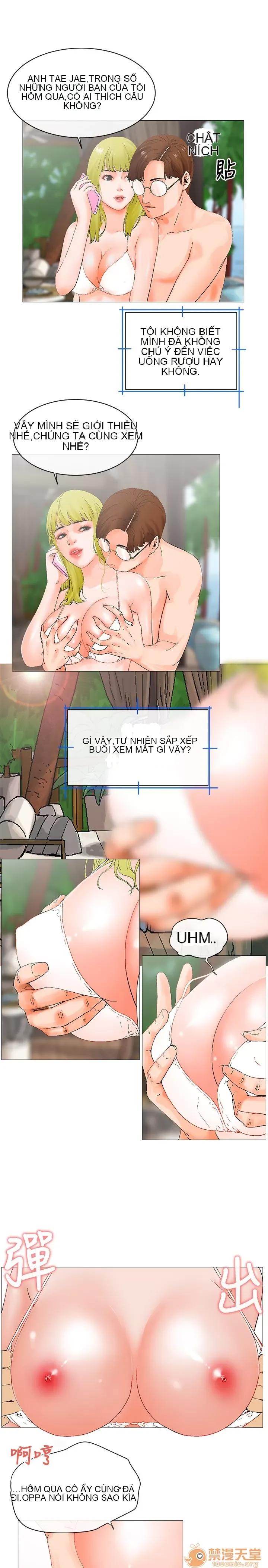 Bạn của tôi, vợ của tôi: ngôi nhà nơi bạn đang ở Chương 1-21