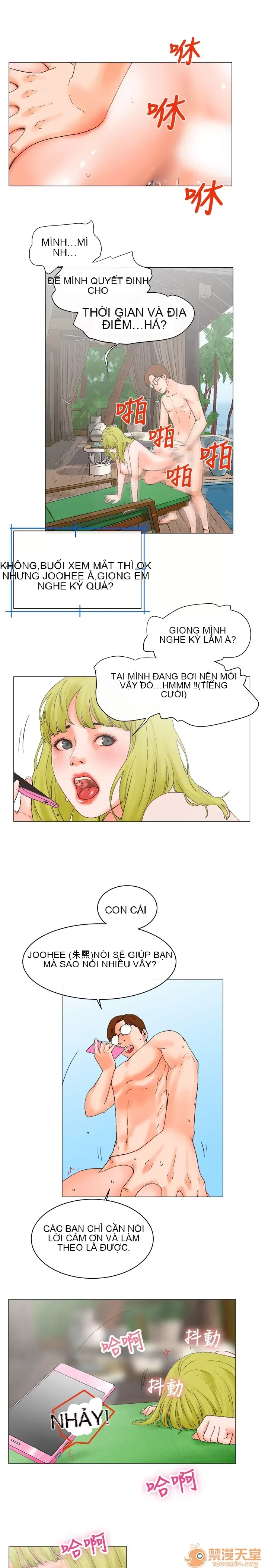 Bạn của tôi, vợ của tôi: ngôi nhà nơi bạn đang ở Chương 1-21