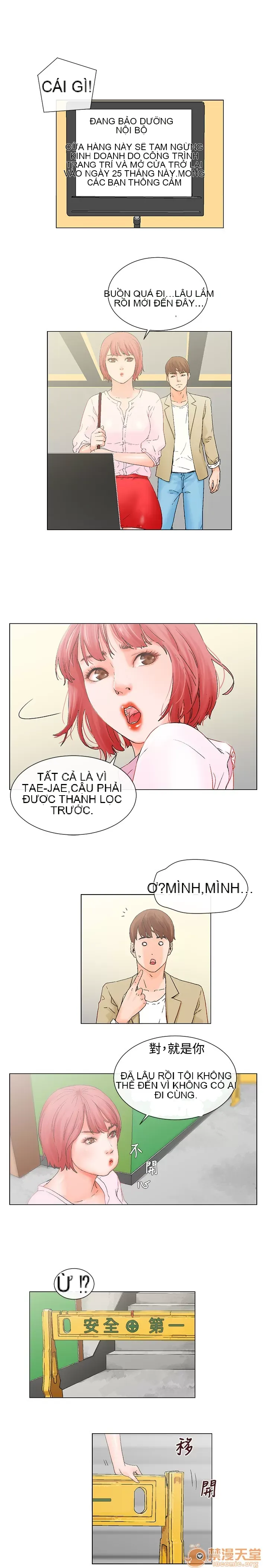 Bạn của tôi, vợ của tôi: ngôi nhà nơi bạn đang ở Chương 1-21