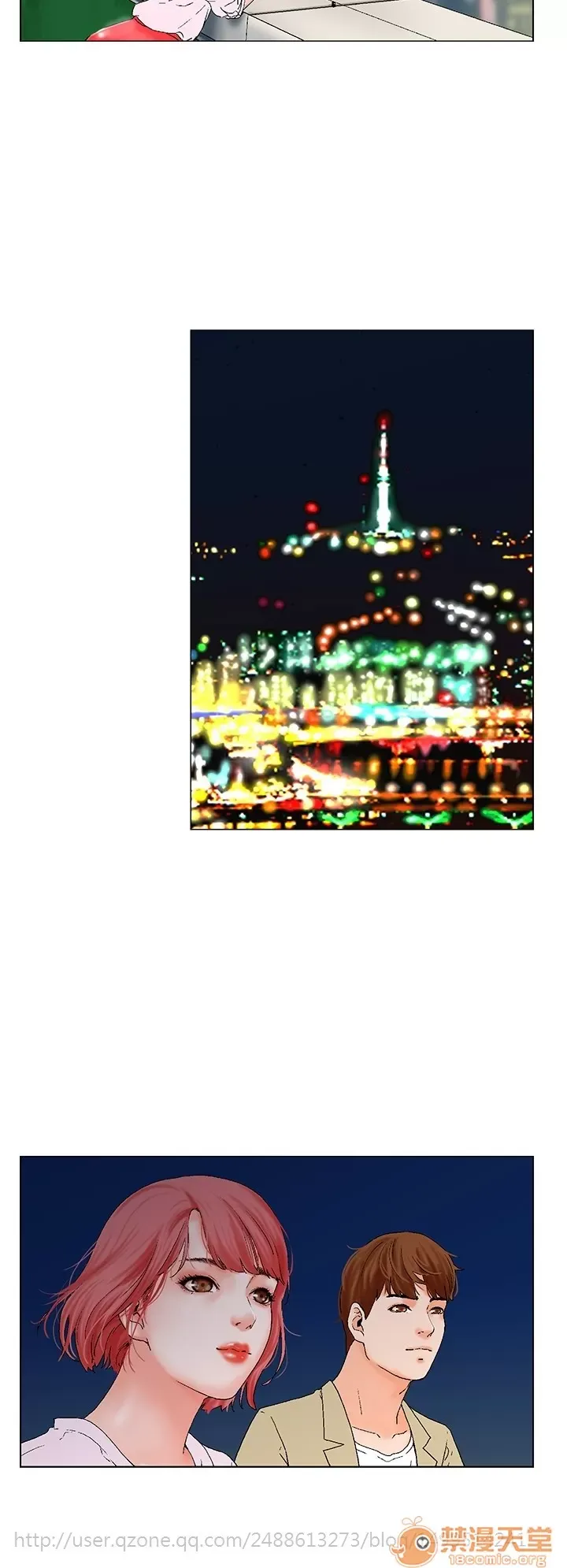 Bạn của tôi, vợ của tôi: ngôi nhà nơi bạn đang ở Chương 1-21