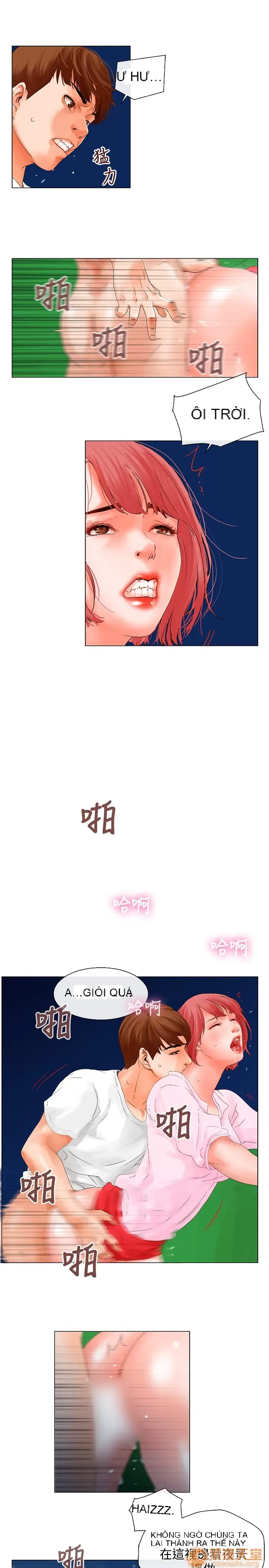 Bạn của tôi, vợ của tôi: ngôi nhà nơi bạn đang ở Chương 1-21