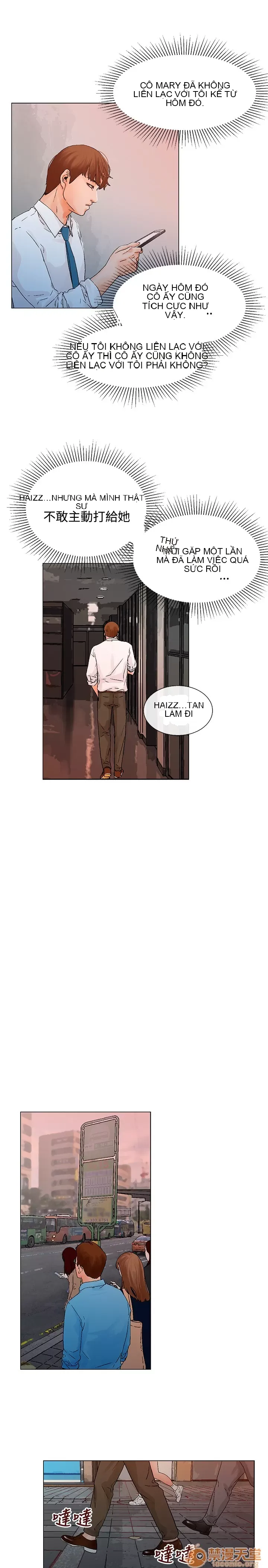 Bạn của tôi, vợ của tôi: ngôi nhà nơi bạn đang ở Chương 1-21