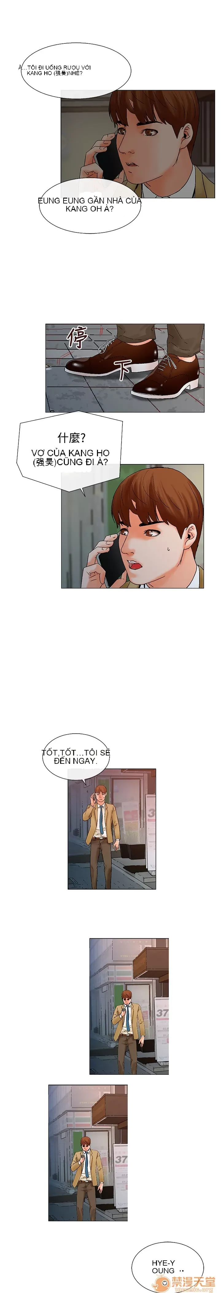 Bạn của tôi, vợ của tôi: ngôi nhà nơi bạn đang ở Chương 1-21