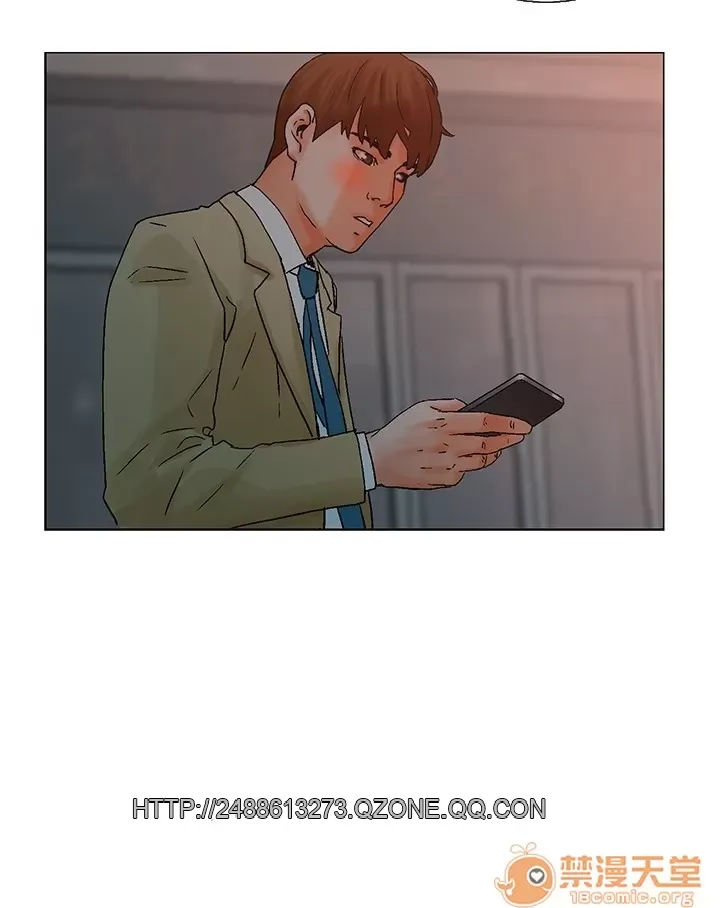 Bạn của tôi, vợ của tôi: ngôi nhà nơi bạn đang ở Chương 1-21