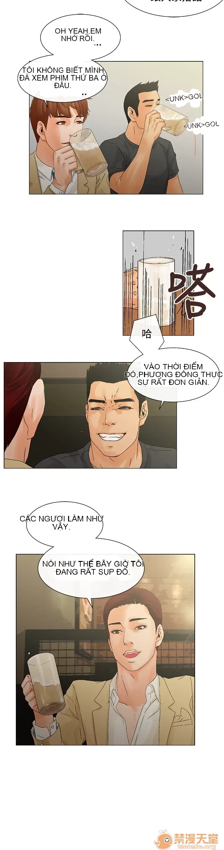 Bạn của tôi, vợ của tôi: ngôi nhà nơi bạn đang ở Chương 1-21