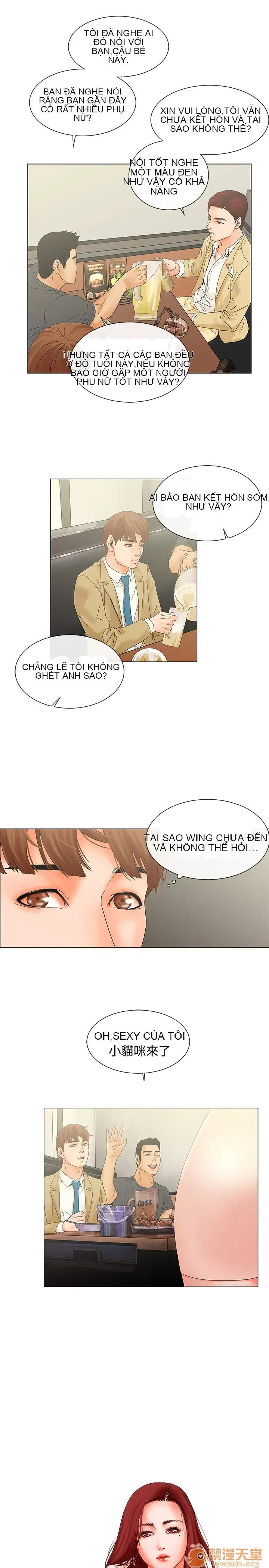 Bạn của tôi, vợ của tôi: ngôi nhà nơi bạn đang ở Chương 1-21