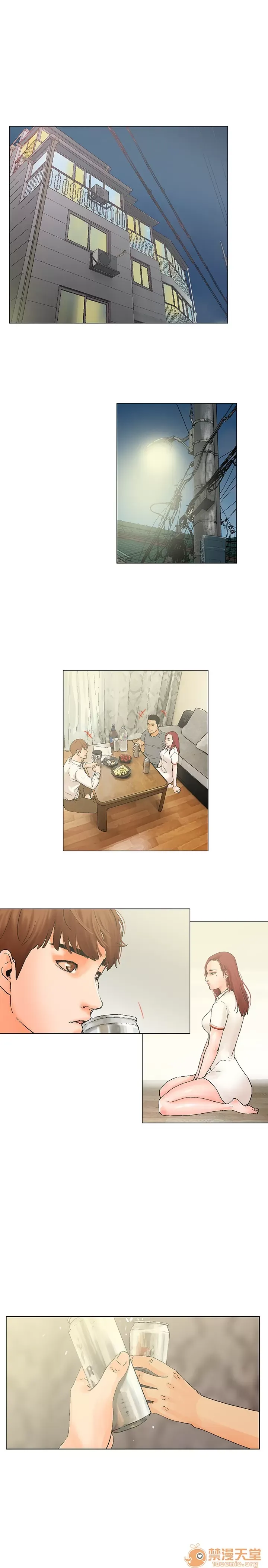 Bạn của tôi, vợ của tôi: ngôi nhà nơi bạn đang ở Chương 1-21