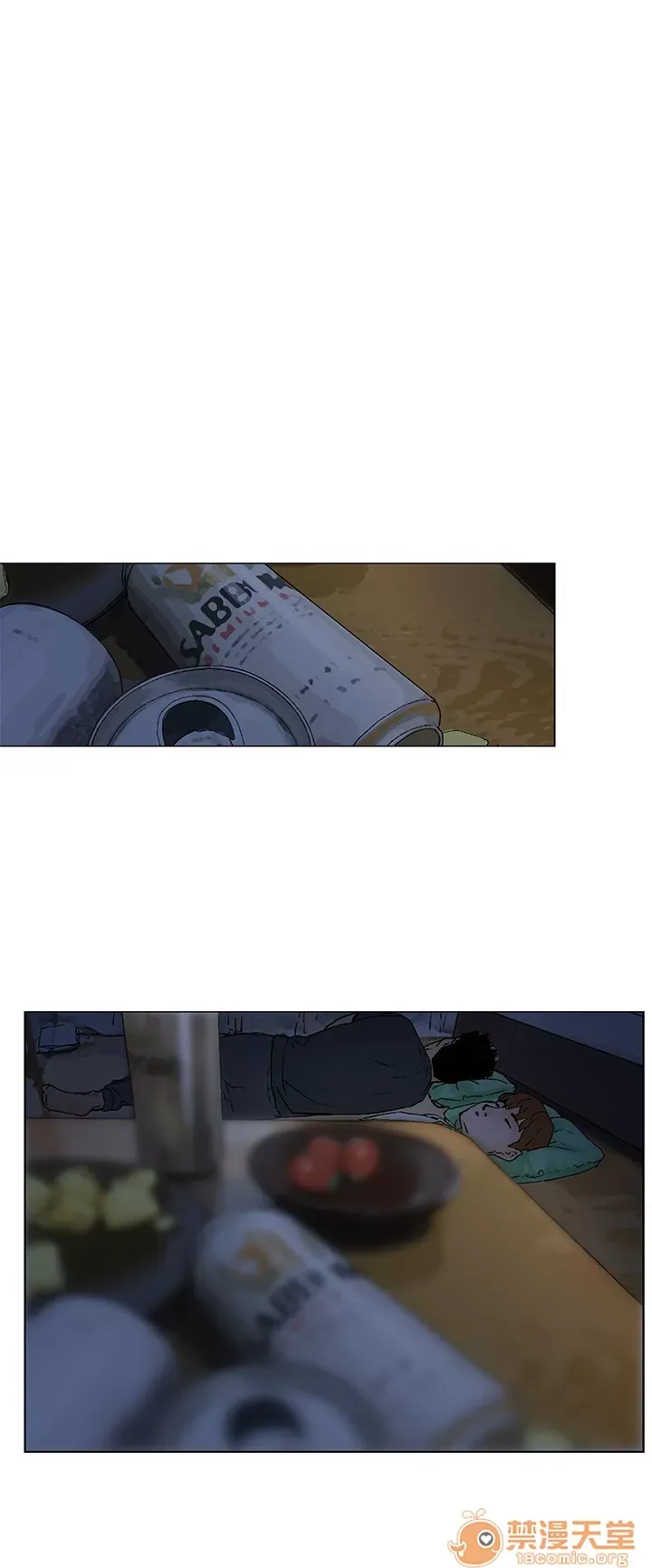 Bạn của tôi, vợ của tôi: ngôi nhà nơi bạn đang ở Chương 1-21