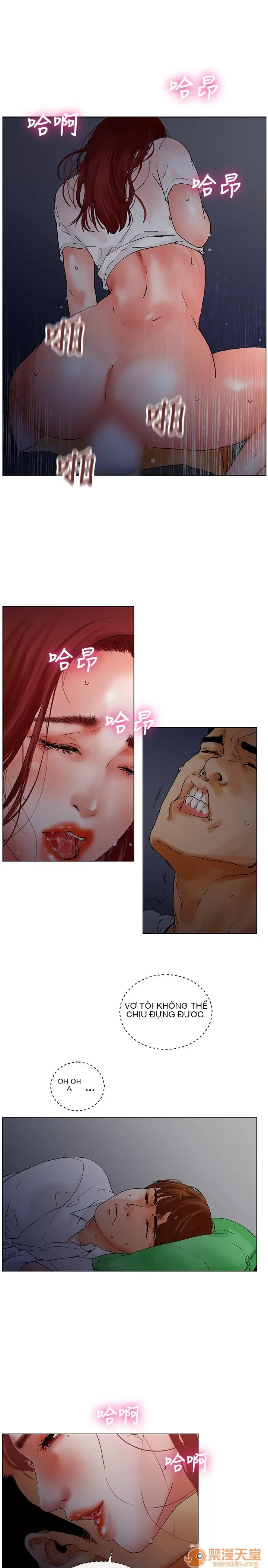 Bạn của tôi, vợ của tôi: ngôi nhà nơi bạn đang ở Chương 1-21