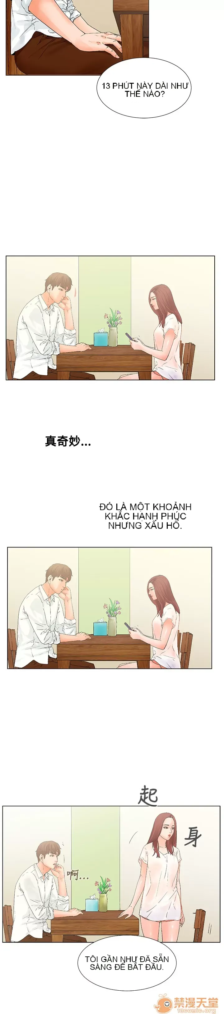 Bạn của tôi, vợ của tôi: ngôi nhà nơi bạn đang ở Chương 1-21