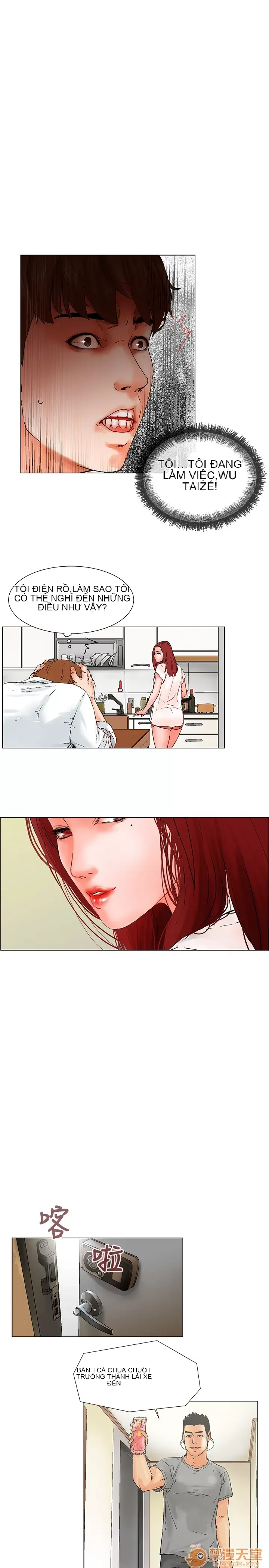 Bạn của tôi, vợ của tôi: ngôi nhà nơi bạn đang ở Chương 1-21