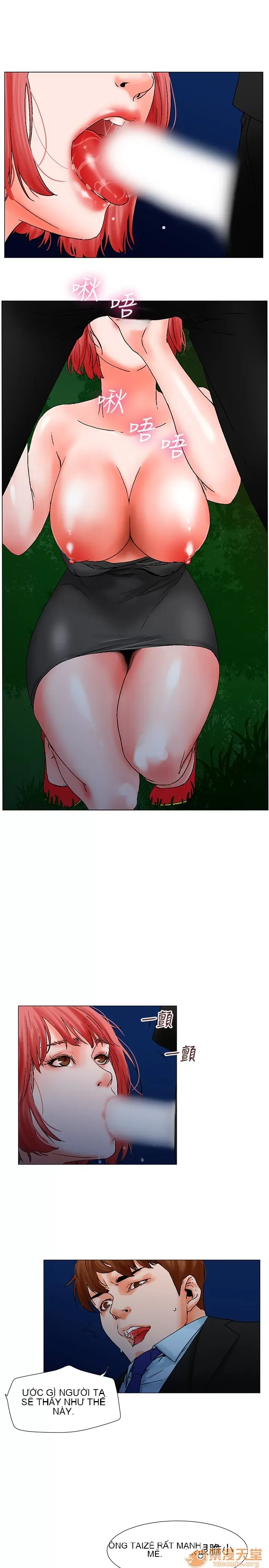 Bạn của tôi, vợ của tôi: ngôi nhà nơi bạn đang ở Chương 1-21