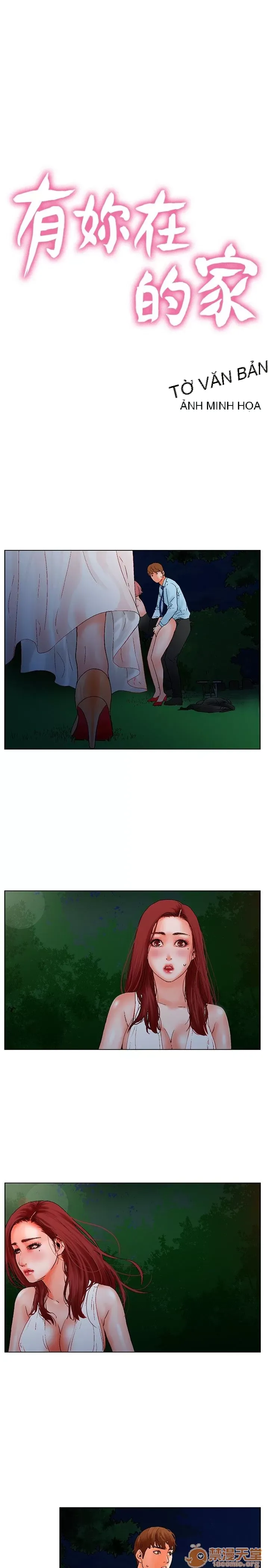 Bạn của tôi, vợ của tôi: ngôi nhà nơi bạn đang ở Chương 1-21