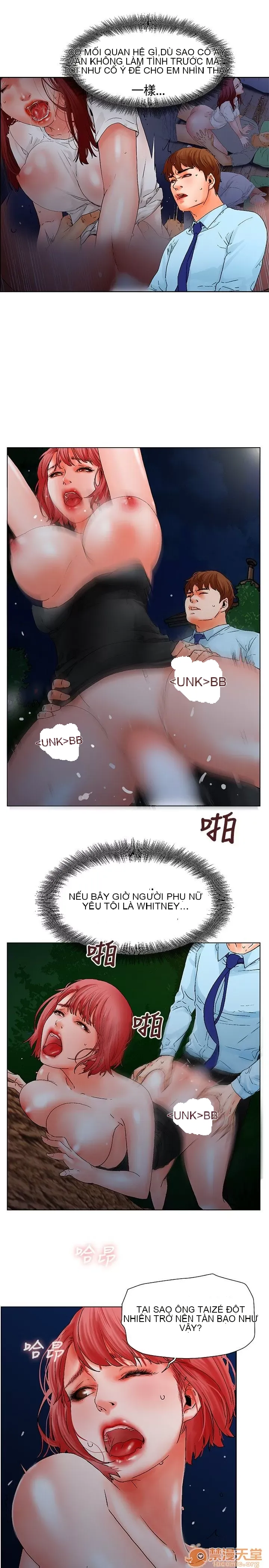 Bạn của tôi, vợ của tôi: ngôi nhà nơi bạn đang ở Chương 1-21