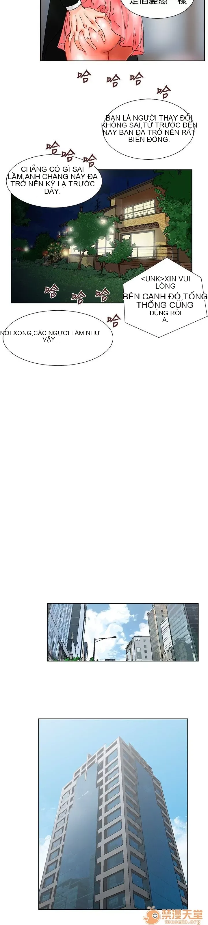 Bạn của tôi, vợ của tôi: ngôi nhà nơi bạn đang ở Chương 1-21