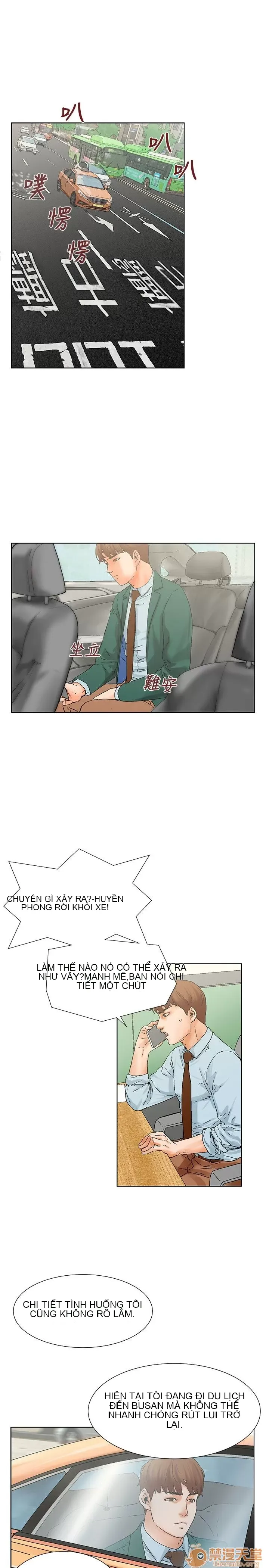 Bạn của tôi, vợ của tôi: ngôi nhà nơi bạn đang ở Chương 1-21