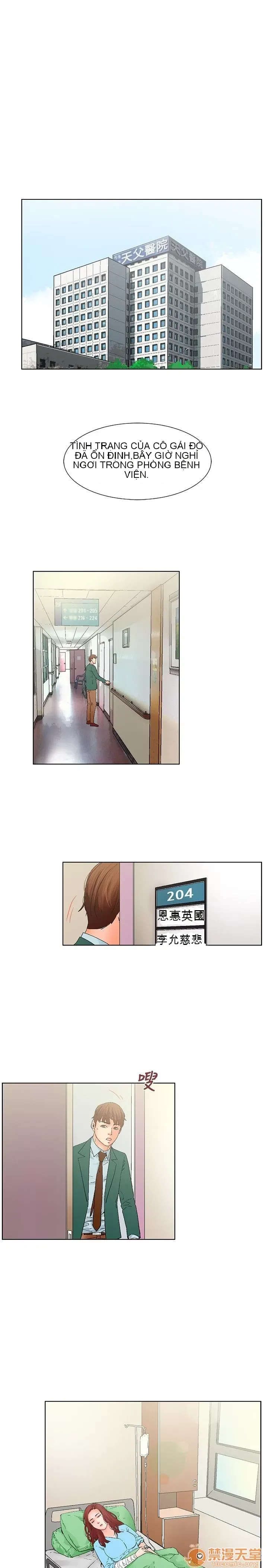 Bạn của tôi, vợ của tôi: ngôi nhà nơi bạn đang ở Chương 1-21