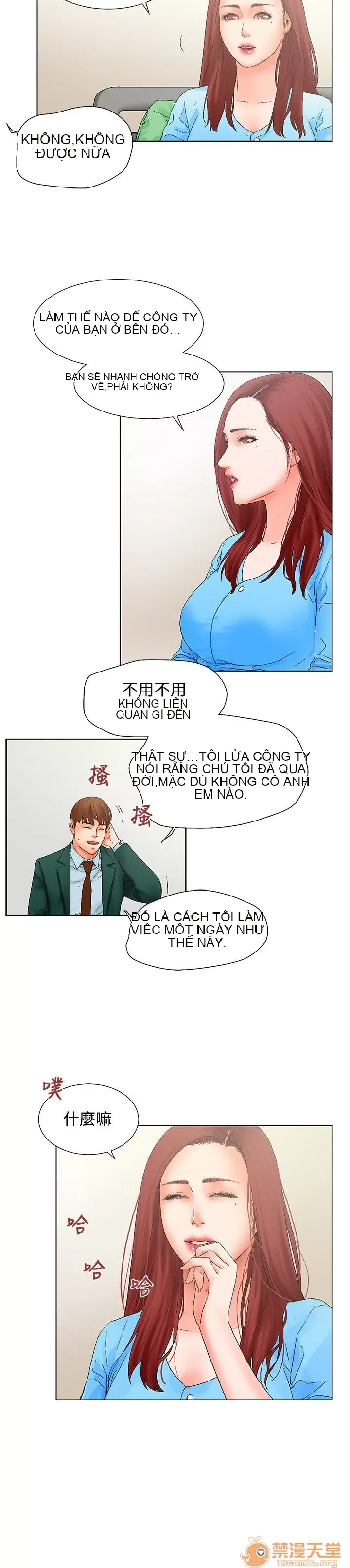 Bạn của tôi, vợ của tôi: ngôi nhà nơi bạn đang ở Chương 1-21