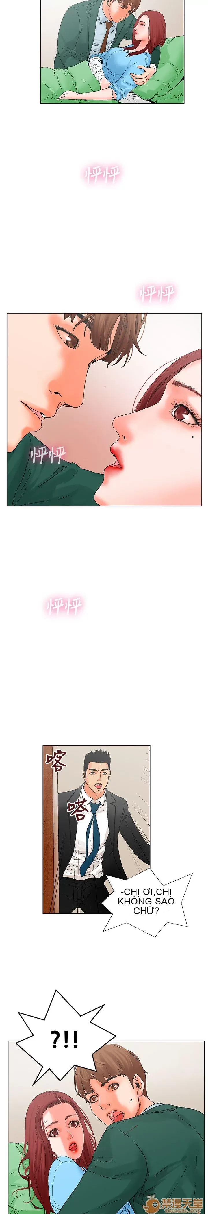 Bạn của tôi, vợ của tôi: ngôi nhà nơi bạn đang ở Chương 1-21