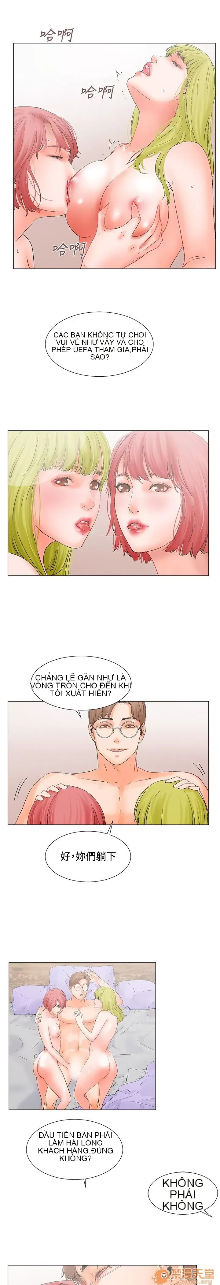 Bạn của tôi, vợ của tôi: ngôi nhà nơi bạn đang ở Chương 1-21