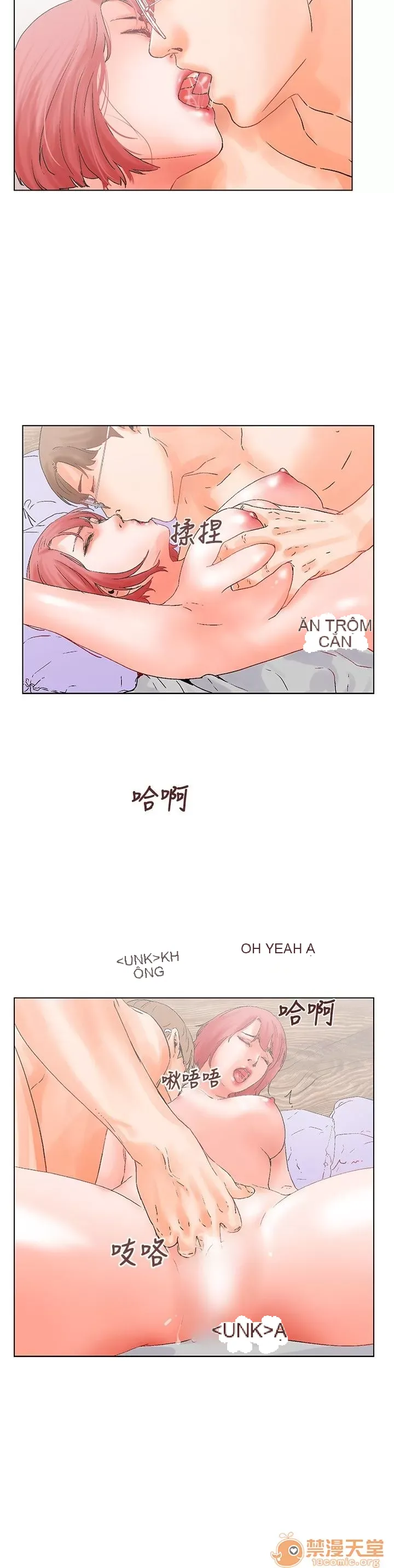 Bạn của tôi, vợ của tôi: ngôi nhà nơi bạn đang ở Chương 1-21