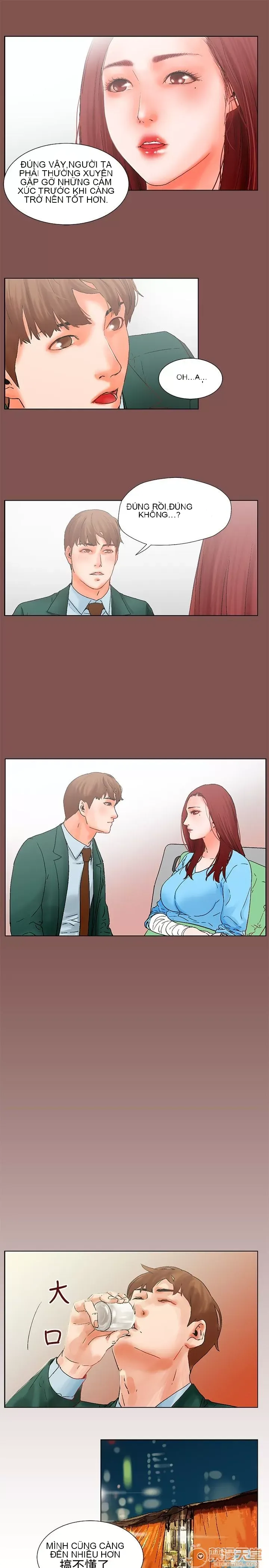 Bạn của tôi, vợ của tôi: ngôi nhà nơi bạn đang ở Chương 1-21