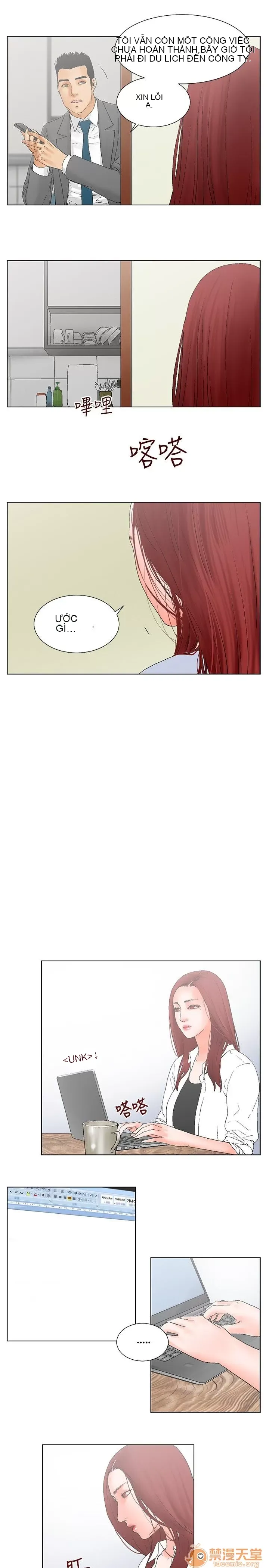 Bạn của tôi, vợ của tôi: ngôi nhà nơi bạn đang ở Chương 1-21