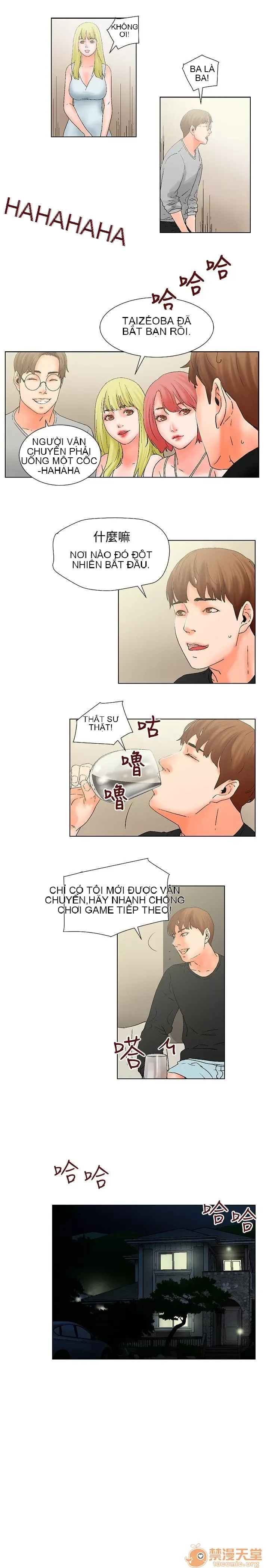 Bạn của tôi, vợ của tôi: ngôi nhà nơi bạn đang ở Chương 1-21