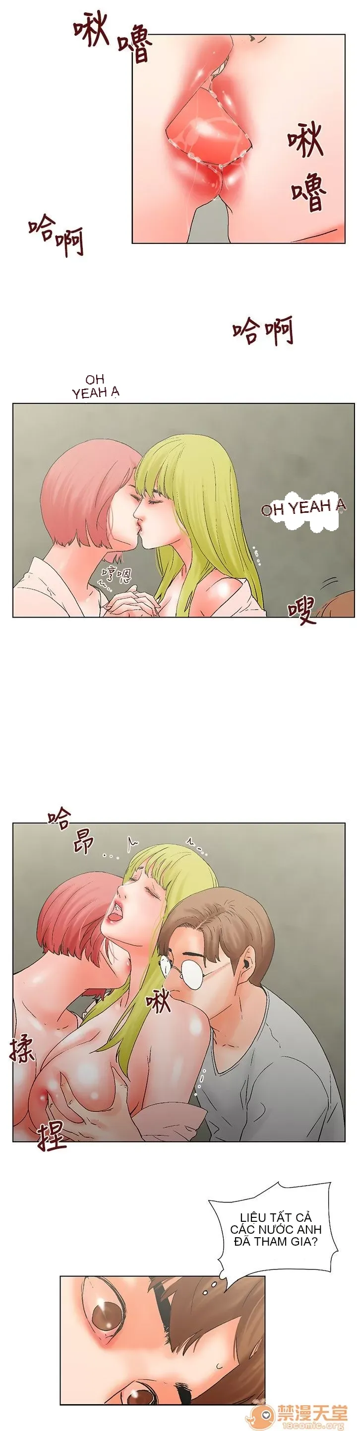 Bạn của tôi, vợ của tôi: ngôi nhà nơi bạn đang ở Chương 1-21