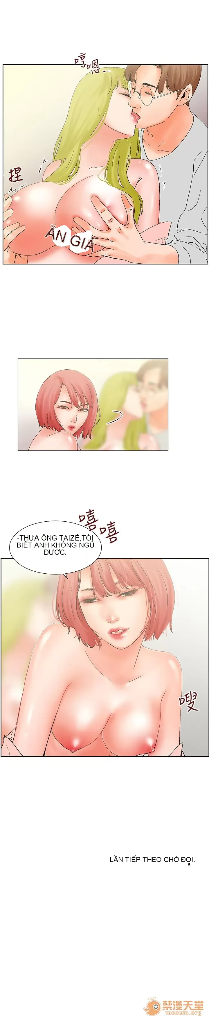 Bạn của tôi, vợ của tôi: ngôi nhà nơi bạn đang ở Chương 1-21