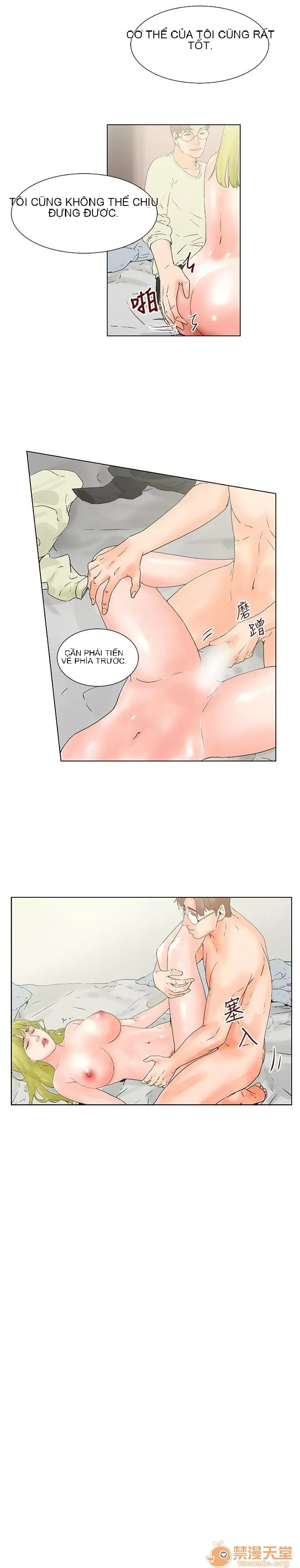 Bạn của tôi, vợ của tôi: ngôi nhà nơi bạn đang ở Chương 1-21