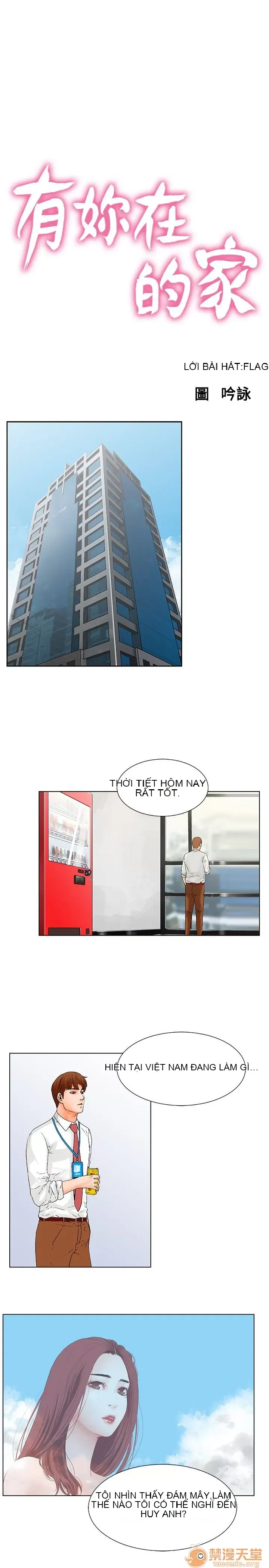 Bạn của tôi, vợ của tôi: ngôi nhà nơi bạn đang ở Chương 1-21