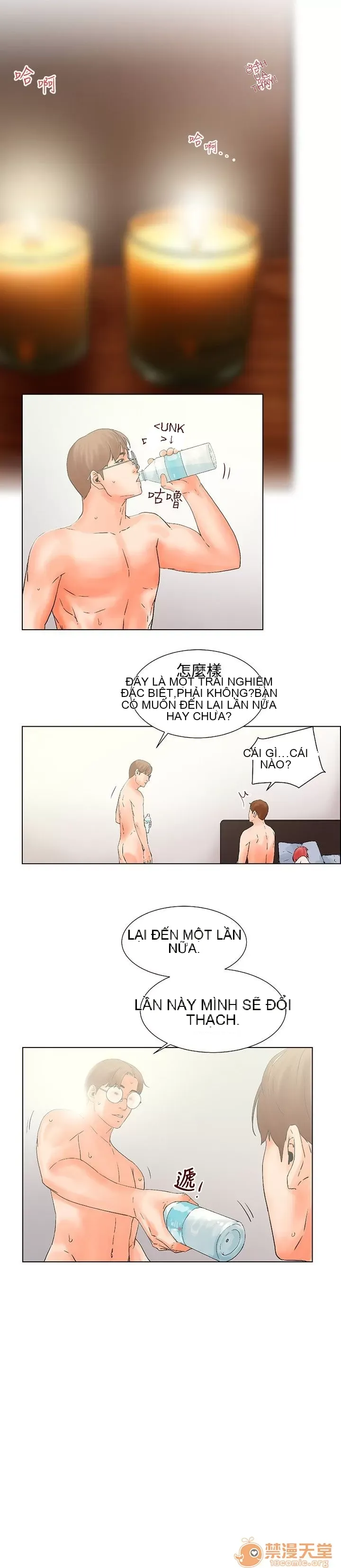 Bạn của tôi, vợ của tôi: ngôi nhà nơi bạn đang ở Chương 1-21